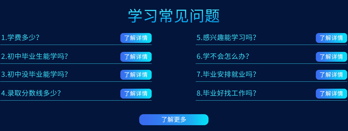 Ⱥ