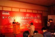 CNNIC發(fā)布第17次互聯(lián)網(wǎng)報告 網(wǎng)民達(dá)1.11億