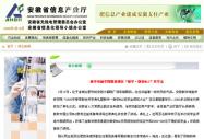 ʡϢa(chn)I(y)dW(wng)(bo)ACl(f)ڪW(xu)