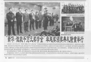 硷(bo)A΢ܛMLC1000f(wn)Ԫ(jing)W(xu)׿Խ(jing)?l)C(jing)Y¡e