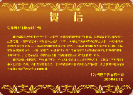 AW(xu)@Ϊ ĸУǧϲ(bo)