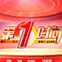 ս(jng)ҕAXތW(xu)Ժ20Уc