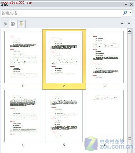 Word 2010¹ ęn(do)ٶλ