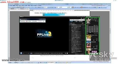Windows7“(wn)}Eӛ”