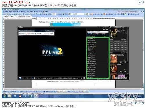 Windows7“(wn)}Eӛ”