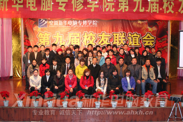Уѕ(hu)F(xin)(chng)I(y)W(xu)cĸУI(lng)(do)Ӱ
