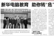 ̈(bo)(bo)AX D(zhun)顰C(j)