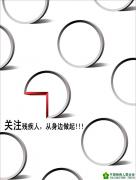 溣(bo)