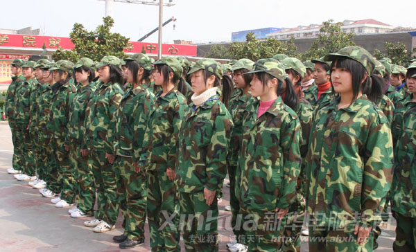 軍姿,軍訓(xùn)的第一課