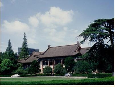 南京師范大學(xué)