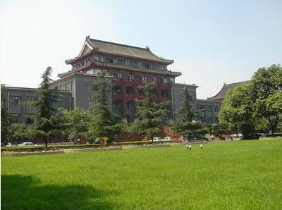四川大學(xué)