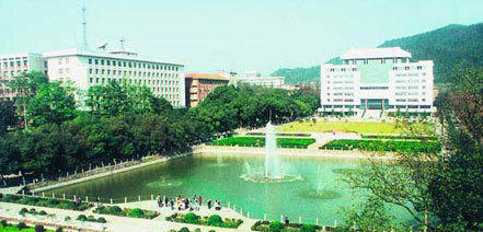 中南大學(xué)