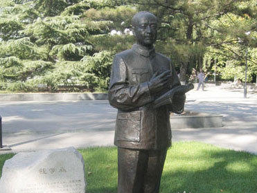北京航空航天大學(xué)