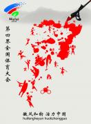 У@Ļˇg(ji)(yu)Ʒչ[ƽ]