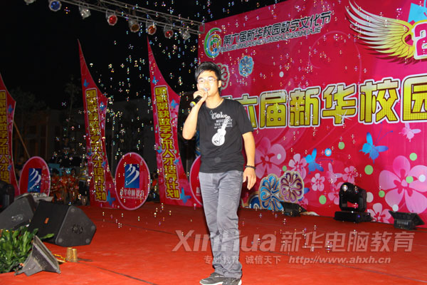 傾聽(tīng)演唱屬于自己的節(jié)日