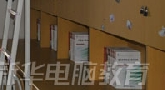 Ļ(ji)Lu