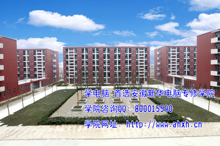AXތW(xu)Ժ