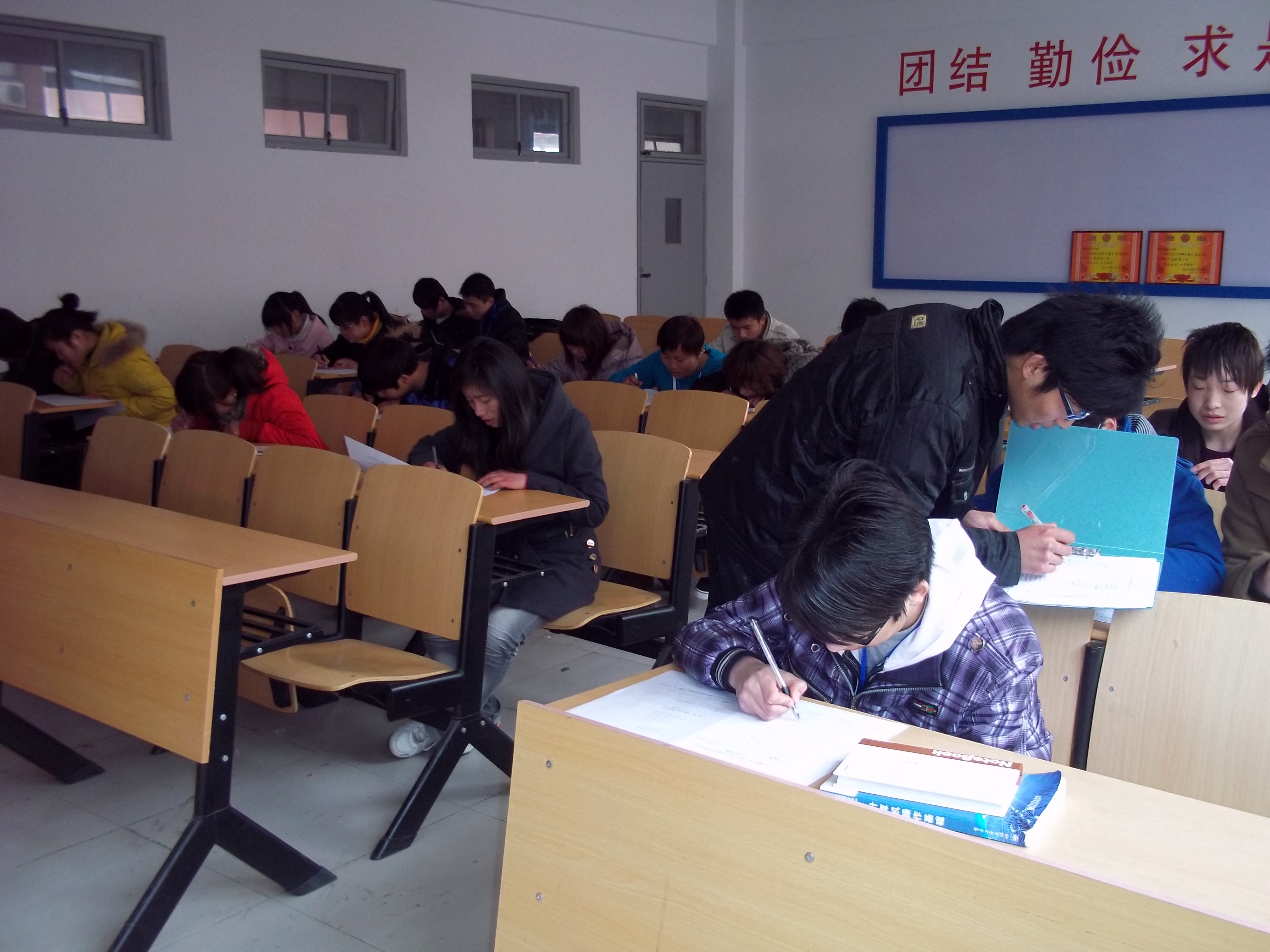 安徽新華電腦專修學院學生社團