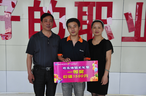 AXތW(xu)Ժ——ߌÔ(sh)ˇg(sh)(ji)Cϣںĸĸ