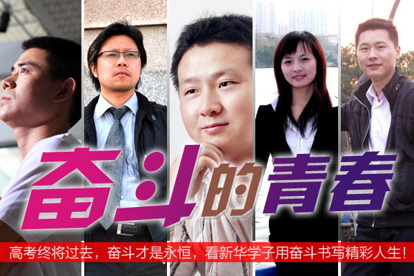 AX(zhun)ތW(xu)Ժ