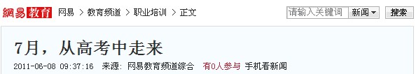 AXڌWԺ