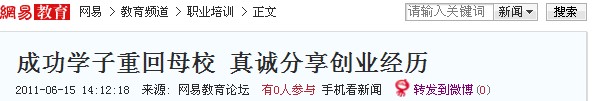 AXތW(xu)Ժ