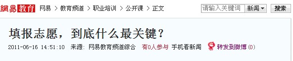 AXތW(xu)Ժ