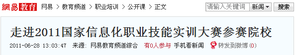 AXތWԺ