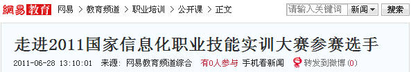 AXތW(xu)Ժ
