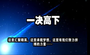 2011ȫ(gu)W(wng)j(lu)g(sh)(sh)Ӗ(xn)ِ_XW(xu)У_XӖ(xn)