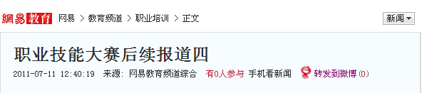 AX(zhun)ތW(xu)Ժ