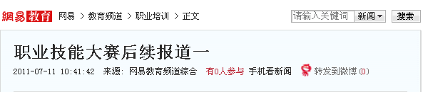 AXތW(xu)Ժ