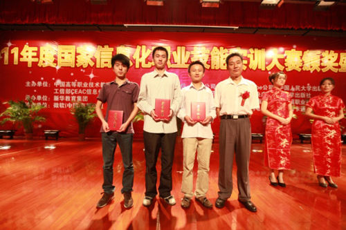 AXތW(xu)Ժ粿Ї͘I(y)Ӗ(xn)g(sh)ָ(do)Ķ̎LԺ@(jing)xֺӰ