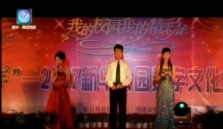 AČУ@(sh)Ļ(ji)]ĻC(jing)(hu)_XW(xu)У_XӖ(xn)