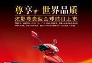 商業(yè)廣告設(shè)計(jì)