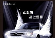 ̘I(y)VO(sh)Ӌ(j)