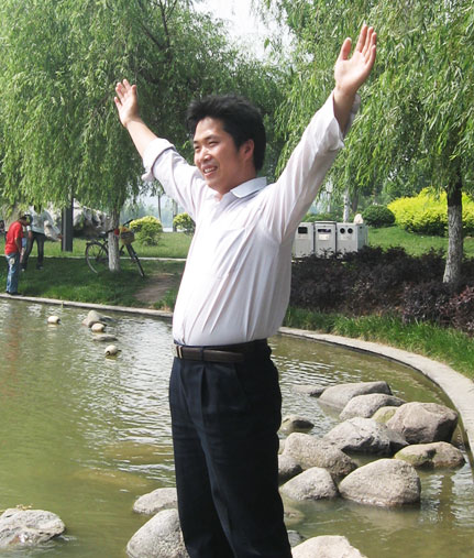 董文成
