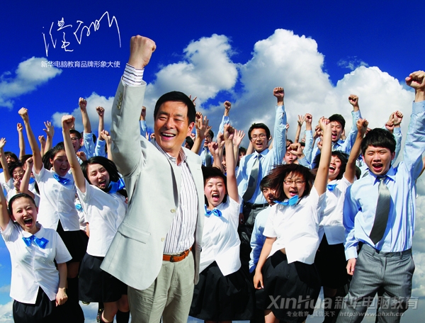 2011꣬ʹ姴꿳AXƷʹhL(zhng)xһÌW(xu)Уoһ(g)δ(li)