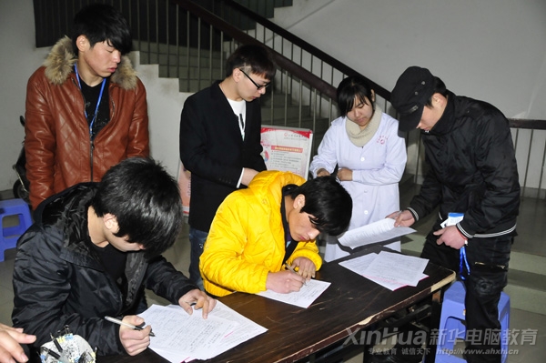 AW(xu)ӂo(w)I(xin)Ѫӛ