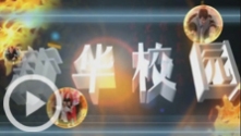 ĿbƬ^O(sh)Ӌ