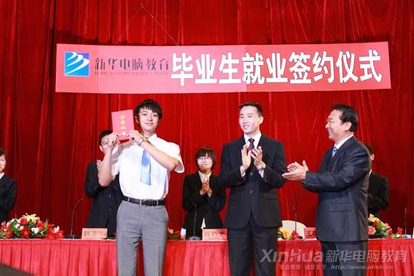 AX(zhun)ތW(xu)Ժápɾ͘I(y)60f(wn)ɹW(xu)ӱ¡ĽɹfķeO