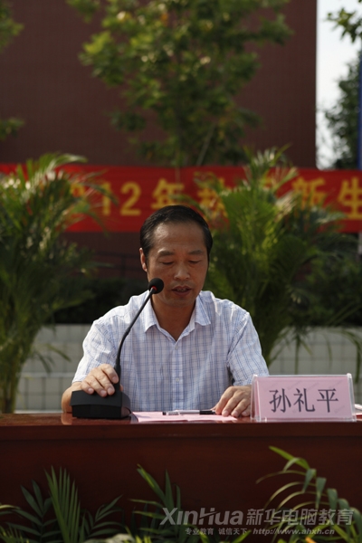 學院孫禮平副院長在宣布軍訓正式開營