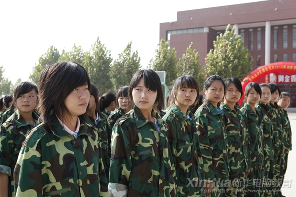 軍訓(xùn)，讓我們成長