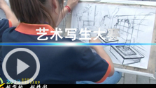 AX(zhun)ތW(xu)Ժ2012(sh)Ļ(ji)_XW(xu)У_XӖ(xn)