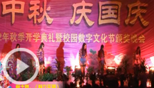 AX(zhun)ތW(xu)Ժ_(ki)W(xu)Yʿ_XW(xu)У_XӖ(xn)