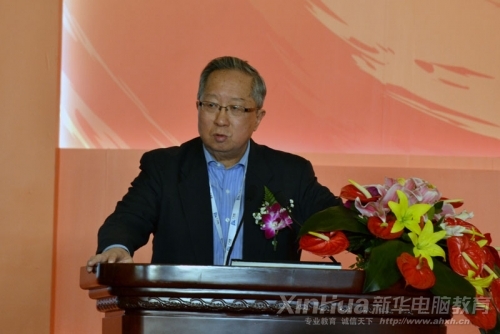 中國互聯網協會副理事長高新民作互聯網總結報告