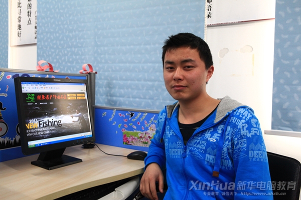 第一期淘寶培訓班學子張震和他的網店