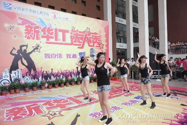 WpowerFӸʮ_衶Put Your Graffiti On Me