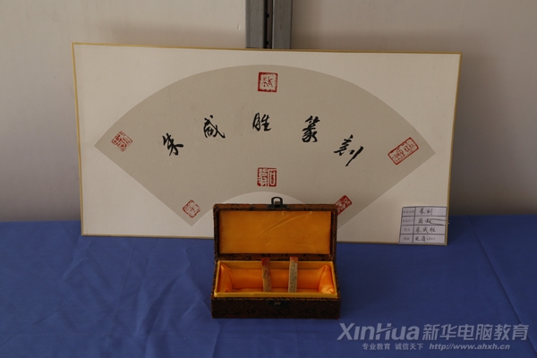 學生篆刻作品