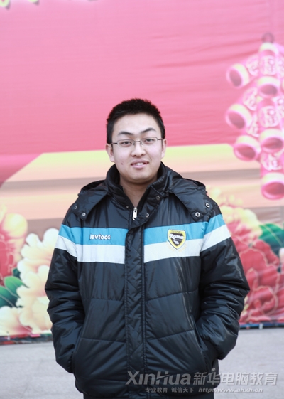 正在安徽新華學(xué)習(xí)軟件開發(fā)高級工程師專業(yè)的學(xué)生張世龍
